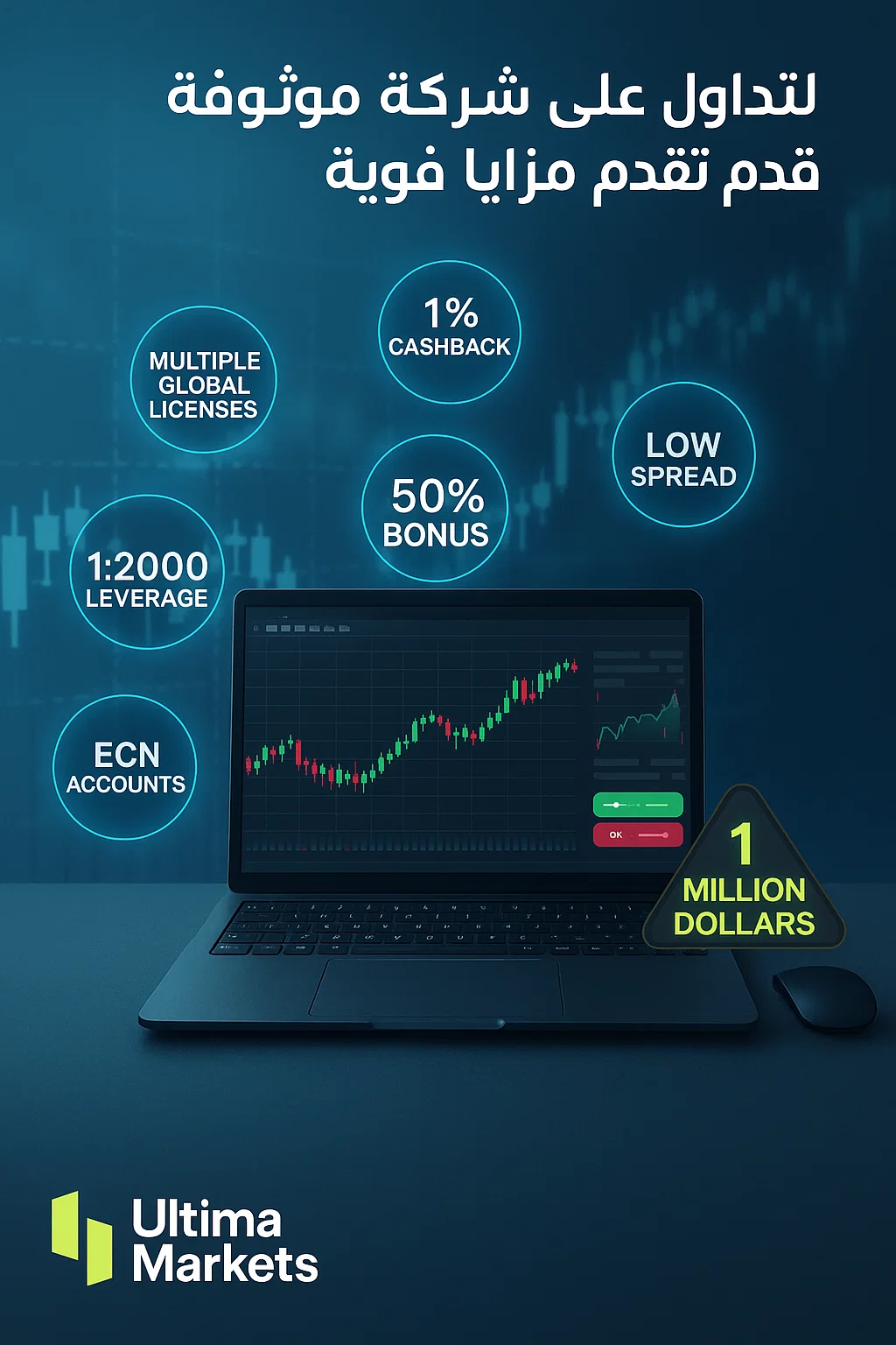 Assets task 01k24gjgjgf8arzvwcwa1s3g9t 1754645864 img 0